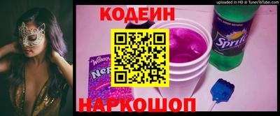 бошки Будённовск