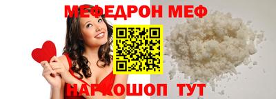 кокаин Бузулук
