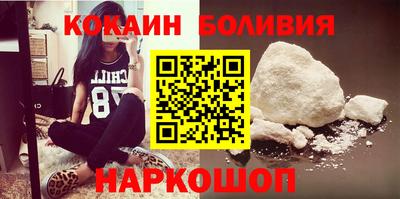 трава Каменск-Уральский