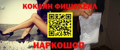 стафф Бугуруслан