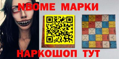 кокаин Бузулук