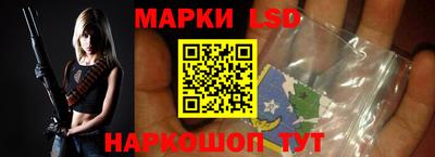 кокаин Бузулук