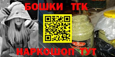 стафф Бугуруслан