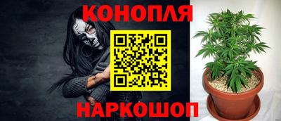 кокаин Бузулук