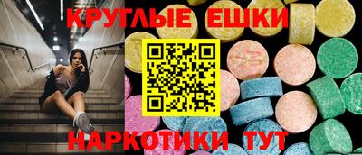 кокаин Бузулук