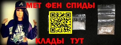 стафф Бугуруслан