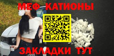 кокаин Бузулук